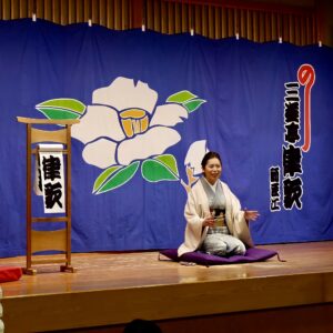 『26歳の決断、IT大手を辞めて落語家になる』三遊亭律歌　落語家