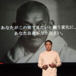 『名もなきヒーローを繋いでいく』後藤学 株式会社Helte 代表取締役社長