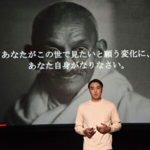 『名もなきヒーローを繋いでいく』後藤学　株式会社Helte 代表取締役社長