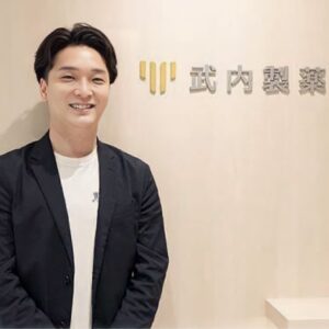 『さらなる成長を目指して、創業した会社のM&Aを決意』金光左儒（さじゅ）　武内製薬 代表取締役社長