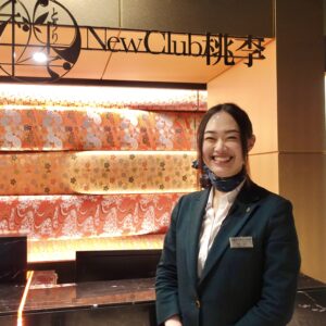 『丸の内の人材派遣会社を辞退し、札幌すすきののニュークラブに就職』内野真子　ニュークラブ「桃季」クルー