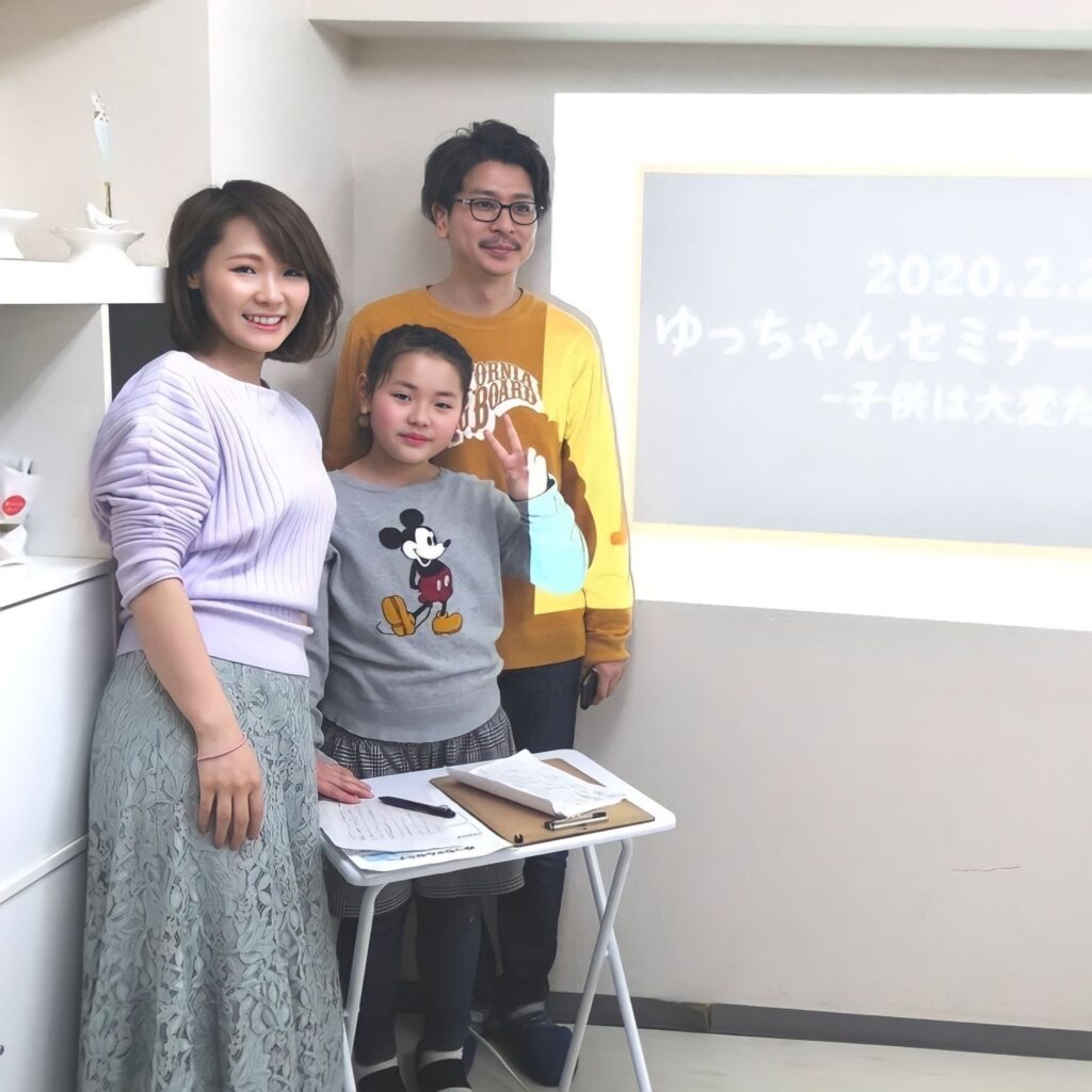 『パートナーとの事実婚を選択、娘と3人で暮らす』松田早恵子　株式会社TRC 代表取締役