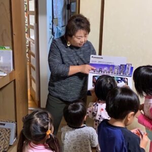 『子どもの貧困を救うため、シングルマザー対象のシェアハウスを運営』竹田恵子　株式会社めぐみ不動産コンサルティング 代表取締役