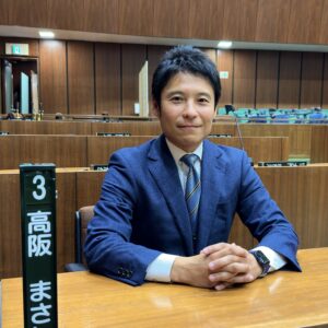 『新宿区の魅力に引き込まれ、区議会議員になる』高阪まさし　新宿区議会議員