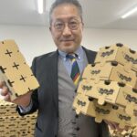 『段ボール製のおもちゃ「段ブロック」で世界へ』佐藤亘 有限会社佐貞(さてい)商店 代表取締役