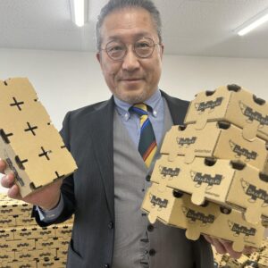 『段ボール製のおもちゃ「段ブロック」で世界へ』佐藤亘　有限会社佐貞（さてい）商店 代表取締役