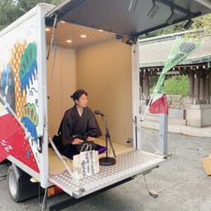 『日本初、落語家として北九州を拠点に活動する』橘家文太　落語家