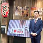 『家業のお好み焼き店「ゆかり」の承継を決意』山下真明 株式会社ゆかり 代表取締役