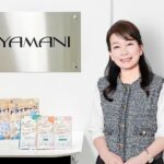 『大好きだったMRの仕事を辞めて、家業へ』関谷康子 山仁薬品株式会社 代表取締役