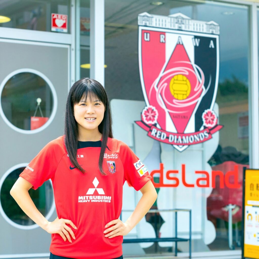 『強豪チームでサッカーをプレーしたい！』柴田華絵　サッカー選手／三菱重工浦和レッズレディース