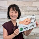 『3億円弱の負債を抱えたのち、55歳で未経験のスタートアップに飛び込んだ』信定ひとみ Agent Connect株式会社 PMO