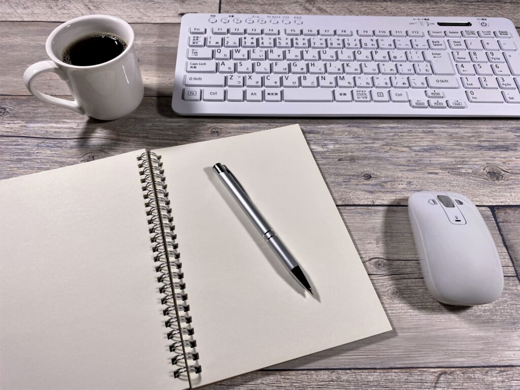 「毎月、どれくらい書いているんですか？」