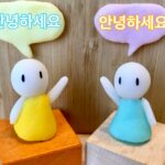 韓国語と日本語。