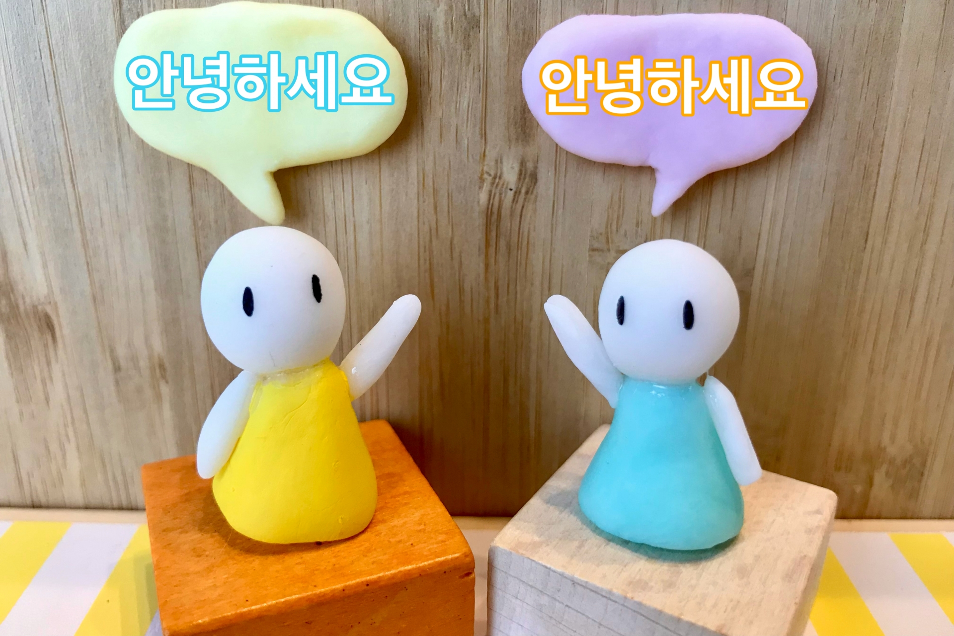 コラム韓国語と日本語