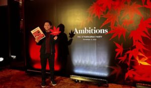 『越境人材を応援したい！　活動を称賛するコンテストを企画』及部一堯（およべ・かずたか）　NTT西日本株式会社 総務人事部