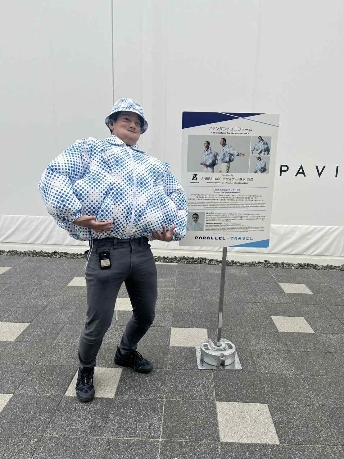 鶴井さん本文内